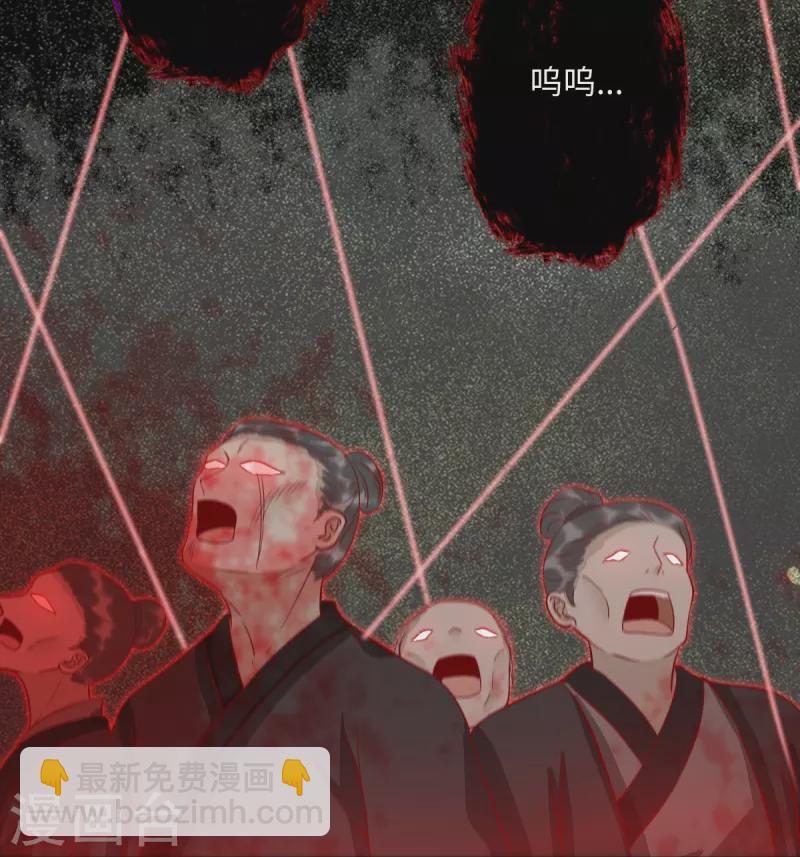 第106话 就算是卧底也要救-第111话
