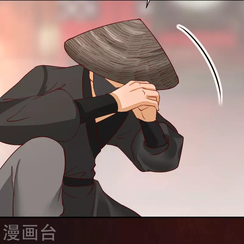 第108话 收买卧底-第113话