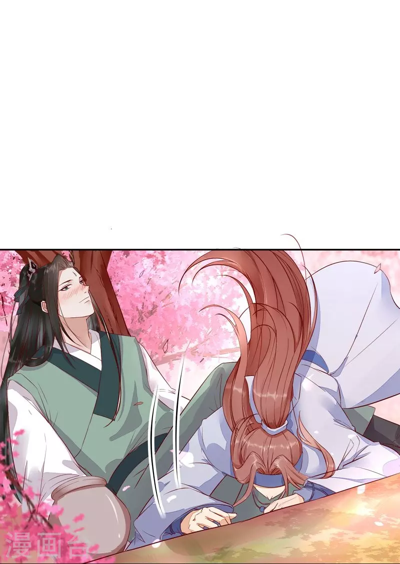 第110话 把酒言欢-第115话