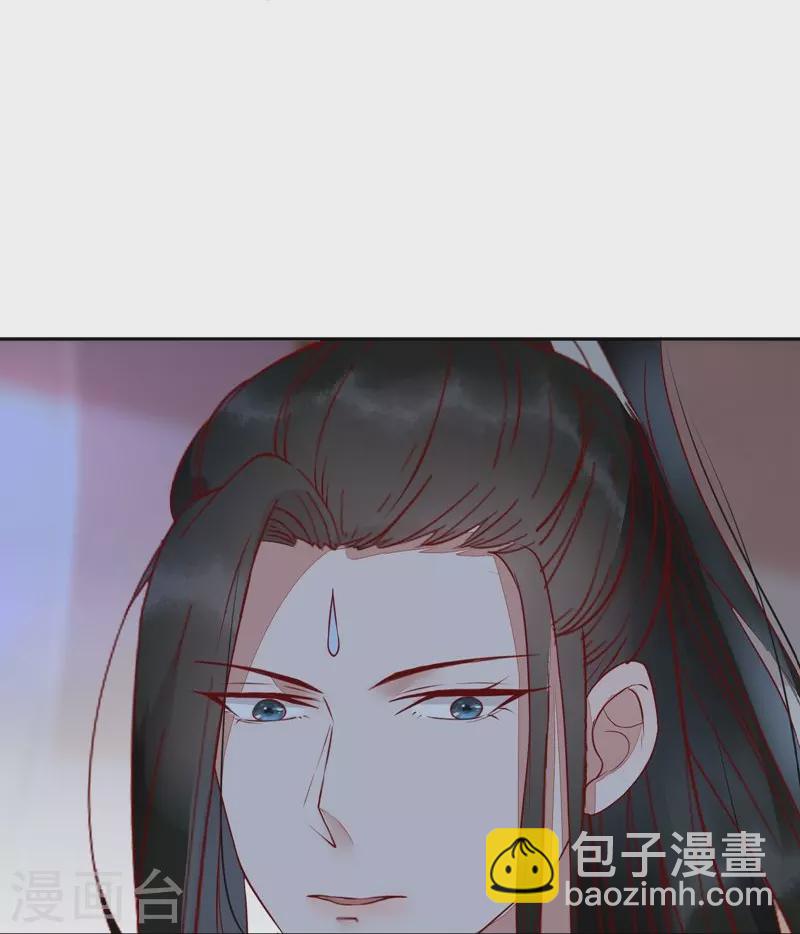 第112话 艰难的抉择-第117话