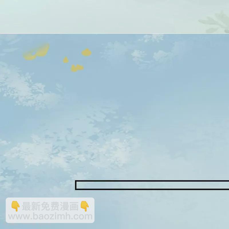 第116话 救人-第121话