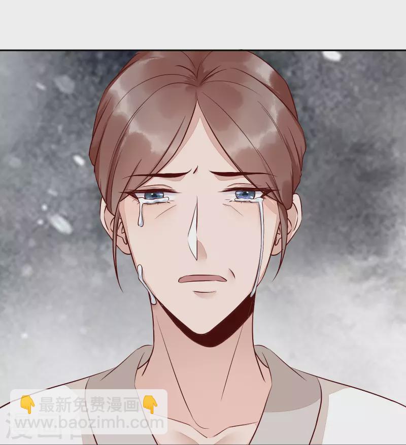 第118话 变故-第123话