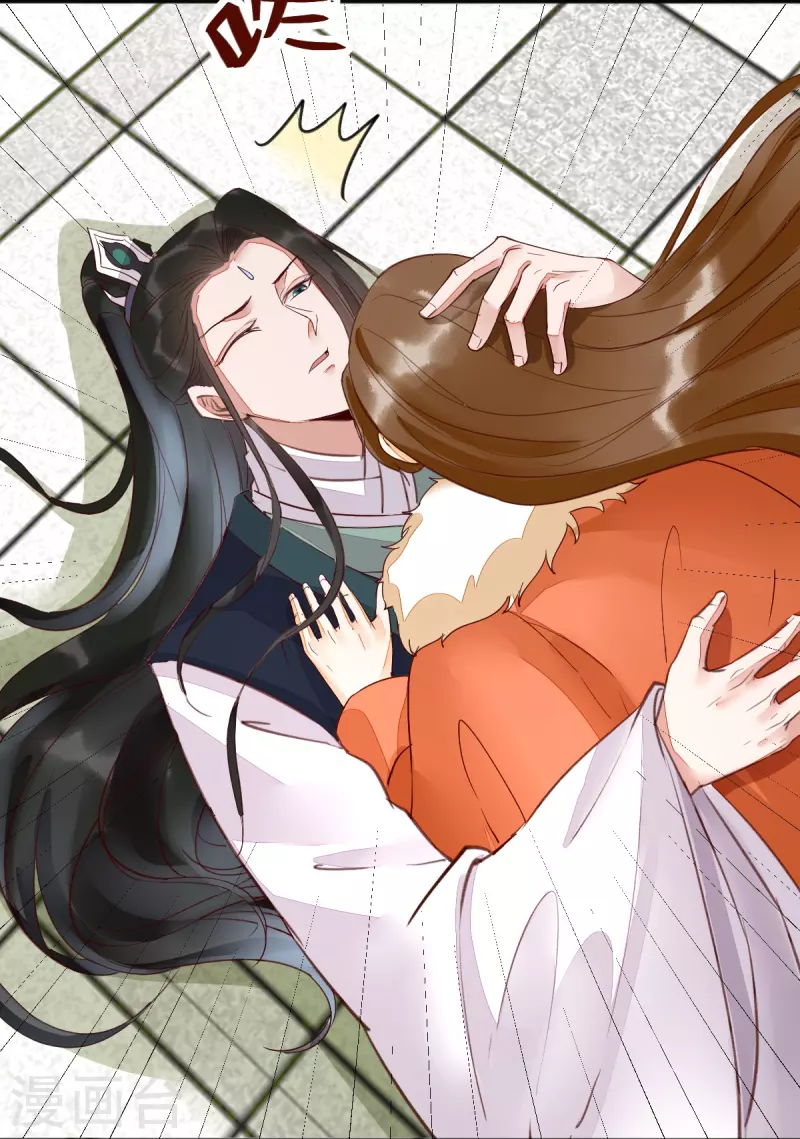 第124话 月儿，你不会让我失望吧-第129话