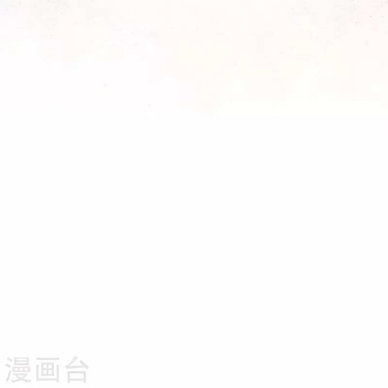 第125话 我可是你母后-第139话
