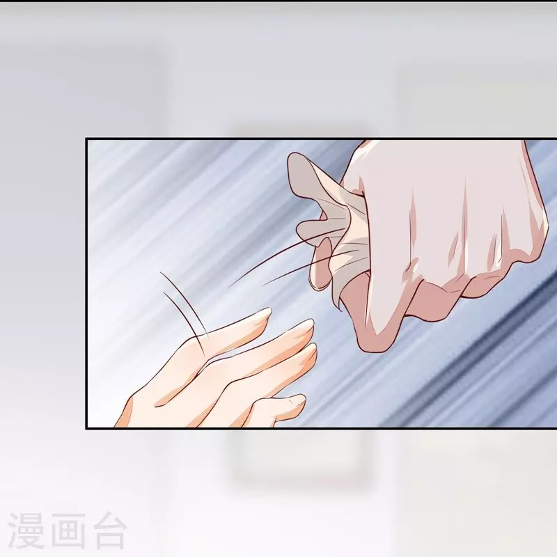 第126话 伤害你的人只有死-第141话