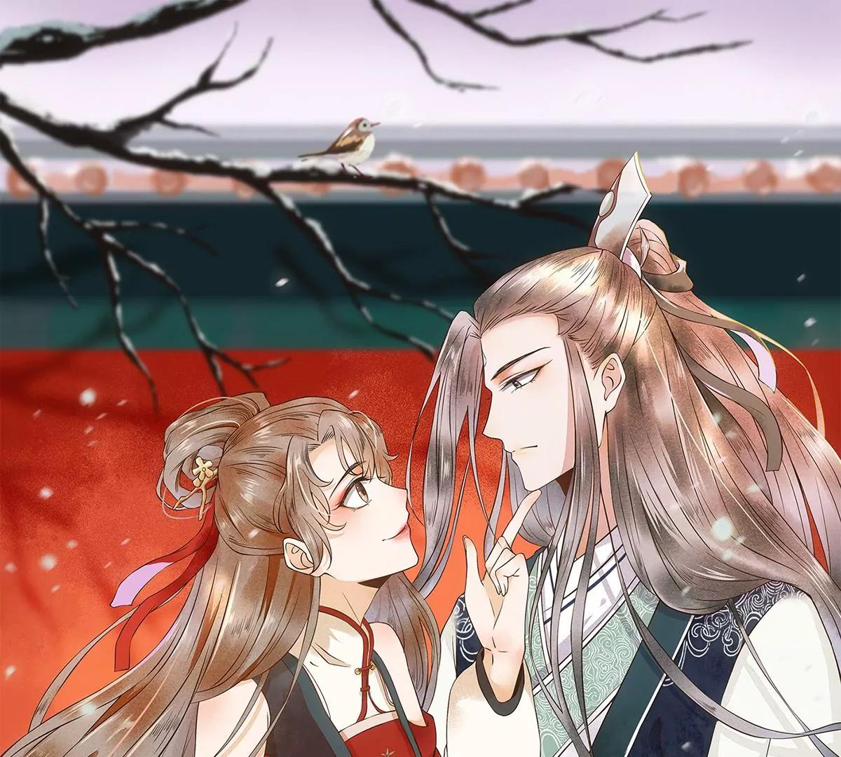 难道要本王喂你不成(1/2)-第131话