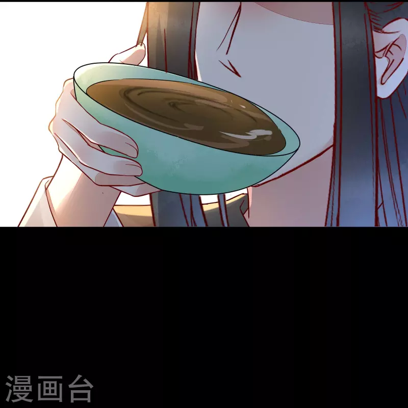 第128话 难道要本王喂你不成-第143话