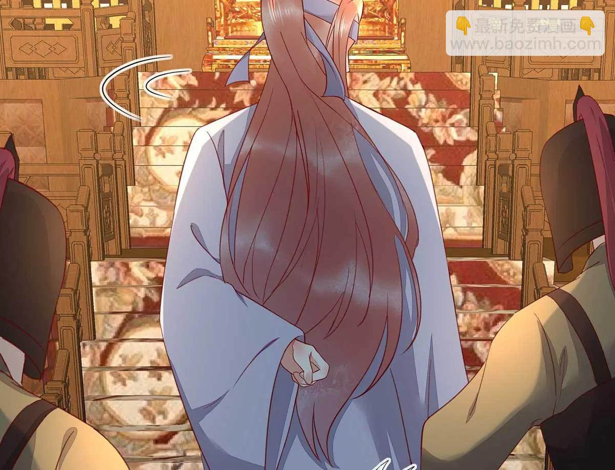 结婚？(1/2)-第133话