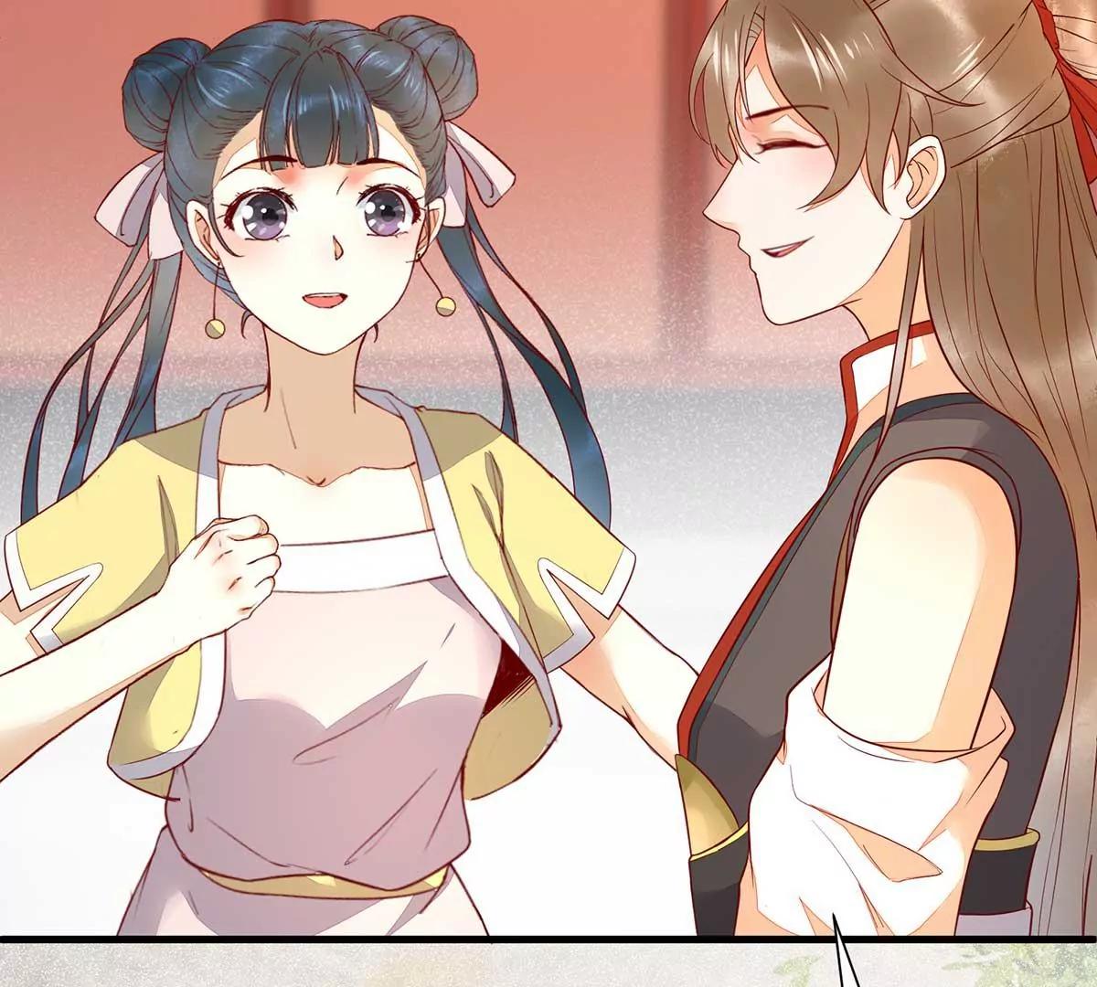 结婚？(1/2)-第133话