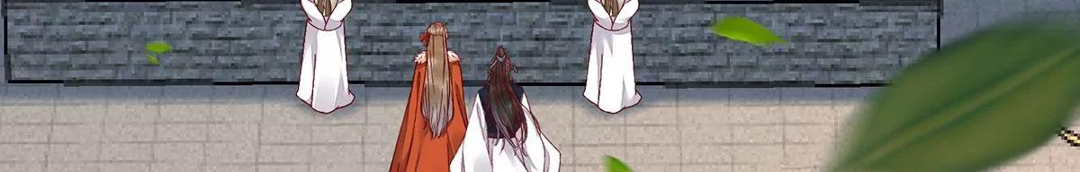 婚纱(1/2)-第137话