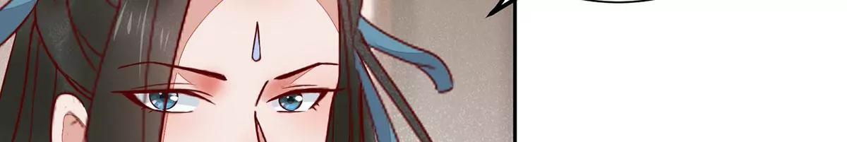 婚纱(1/2)-第137话