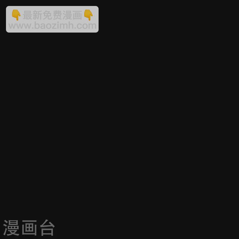 第134话 婚纱-第149话