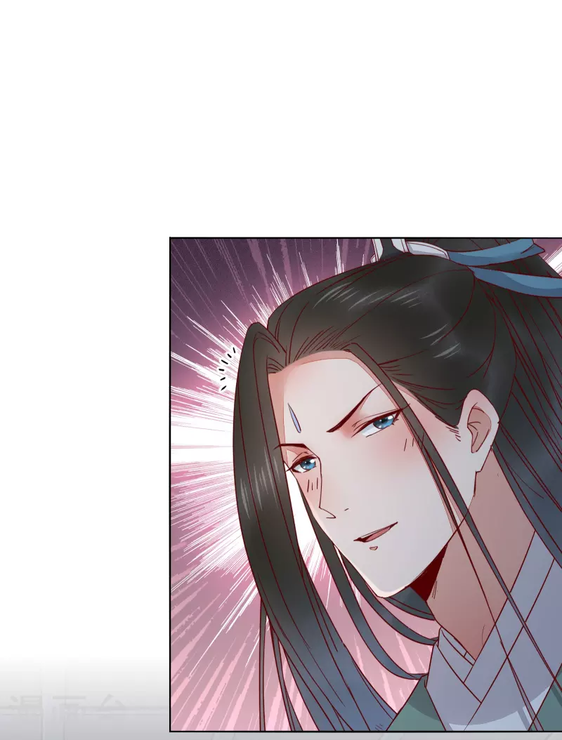 第134话 婚纱-第149话