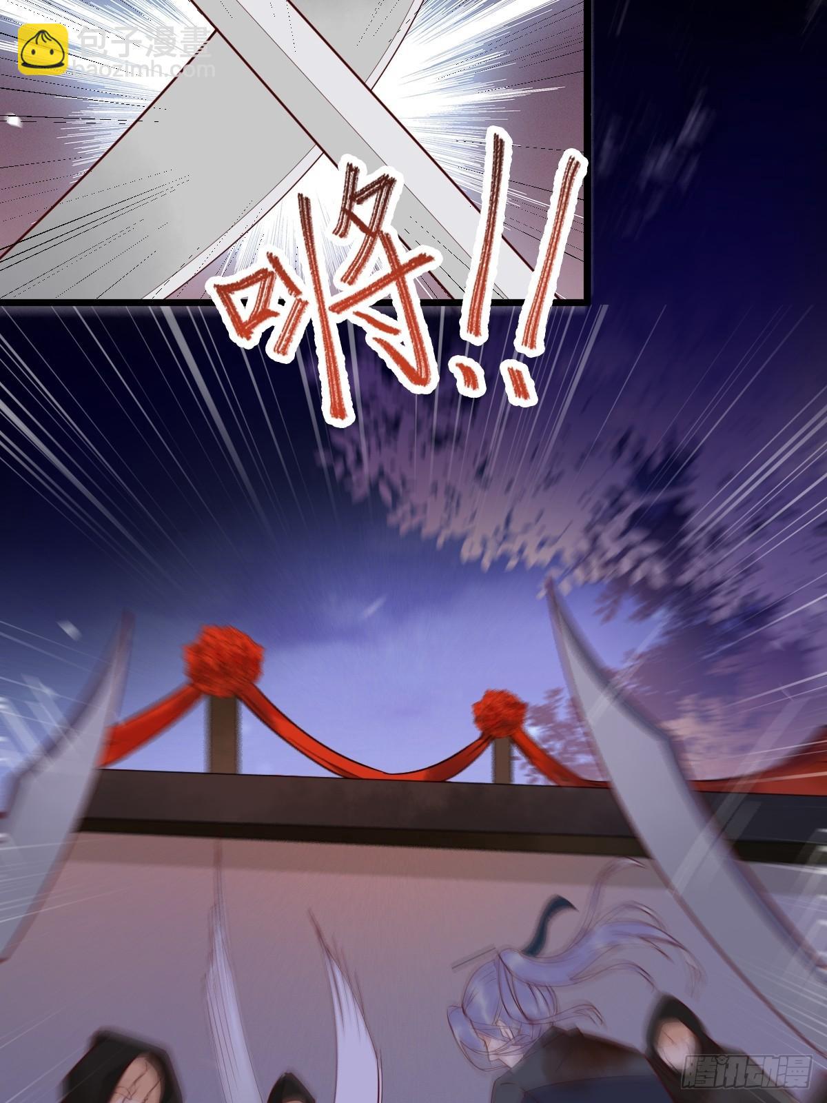 番外-他们的故事(1/2)-第15话
