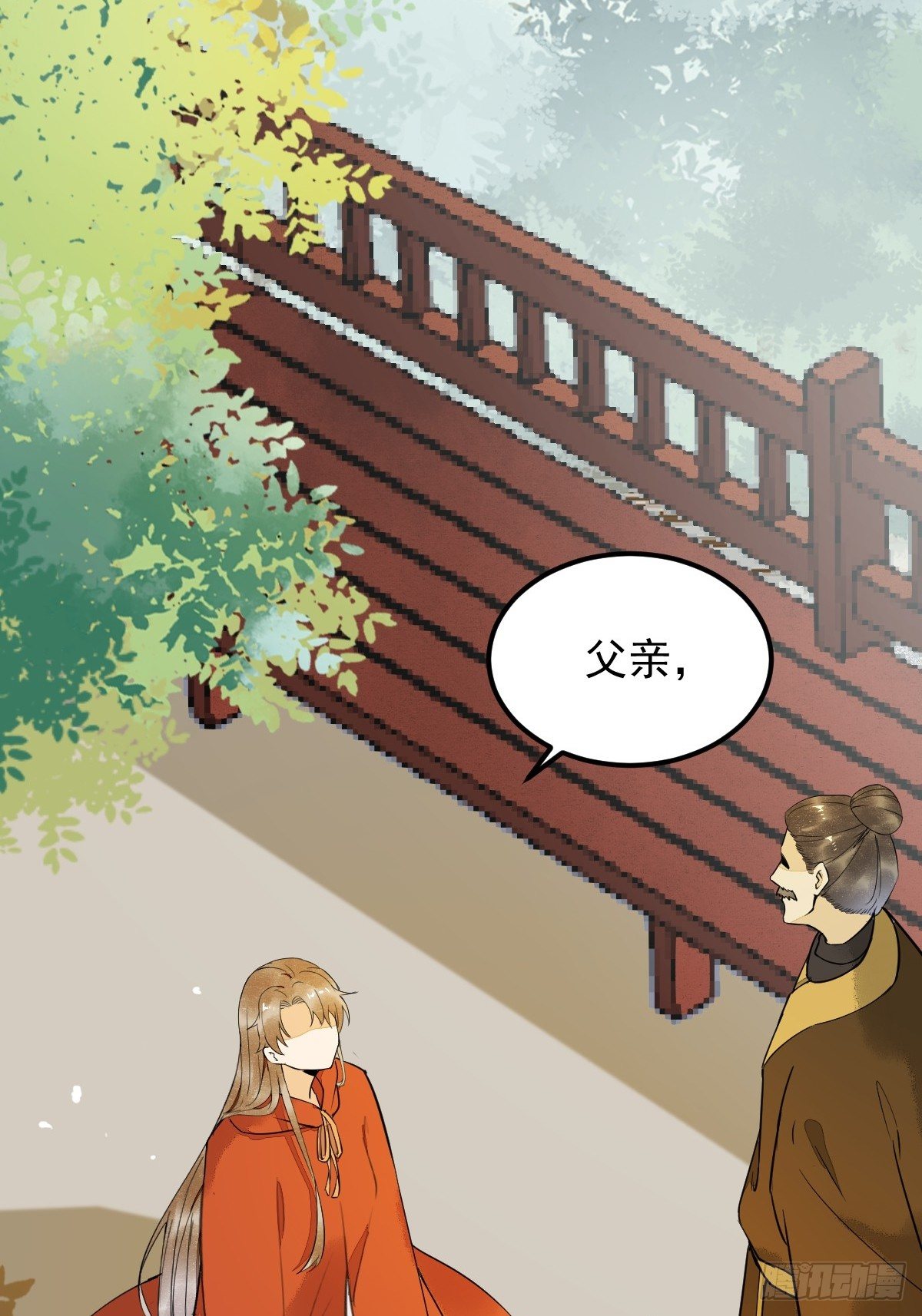 15-起火-第17话