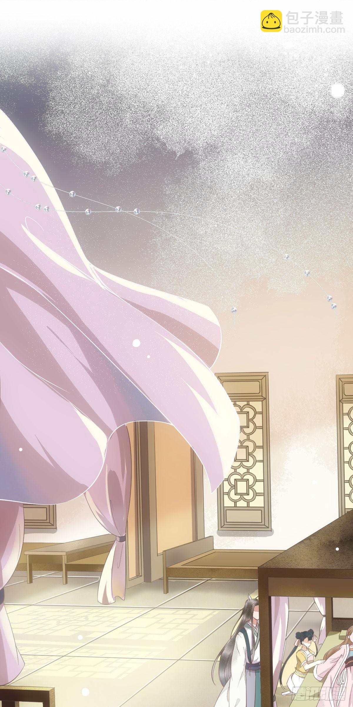 02-抱紧王爷大腿！-第3话