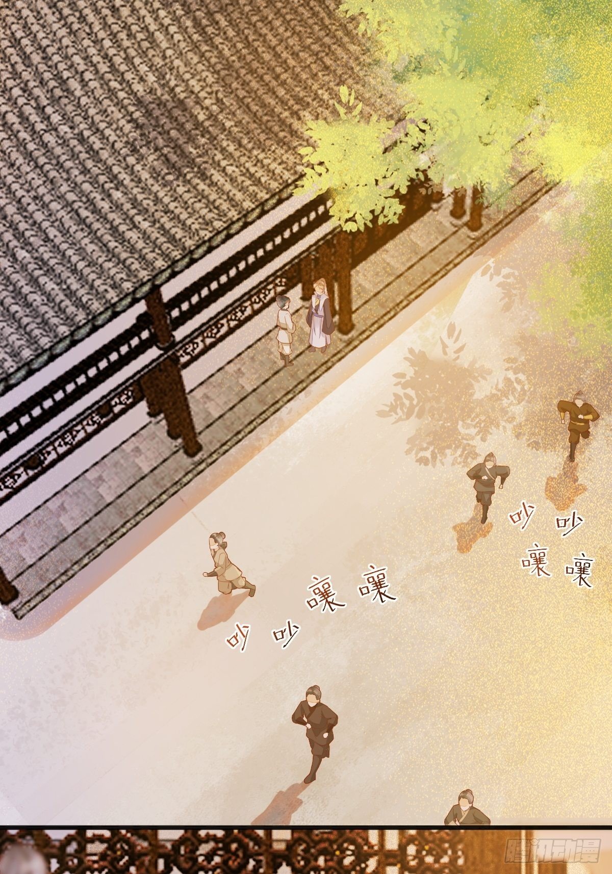 25-过去的影子(1/2)-第27话