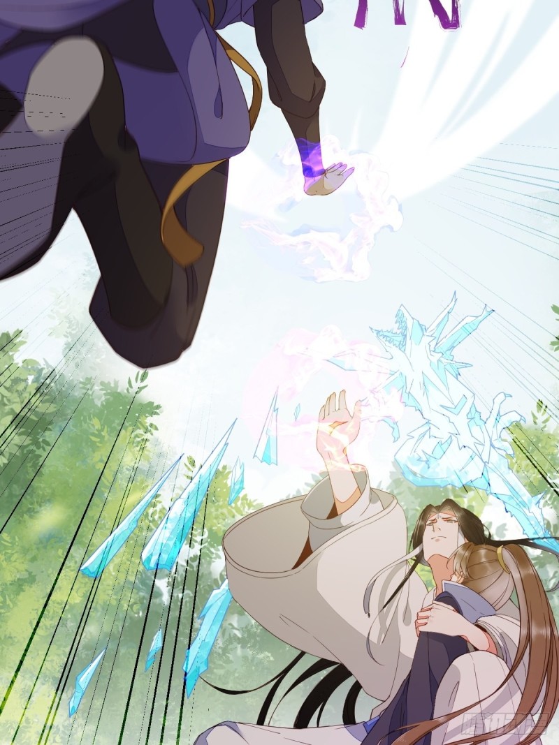 29-药石罔效-第31话
