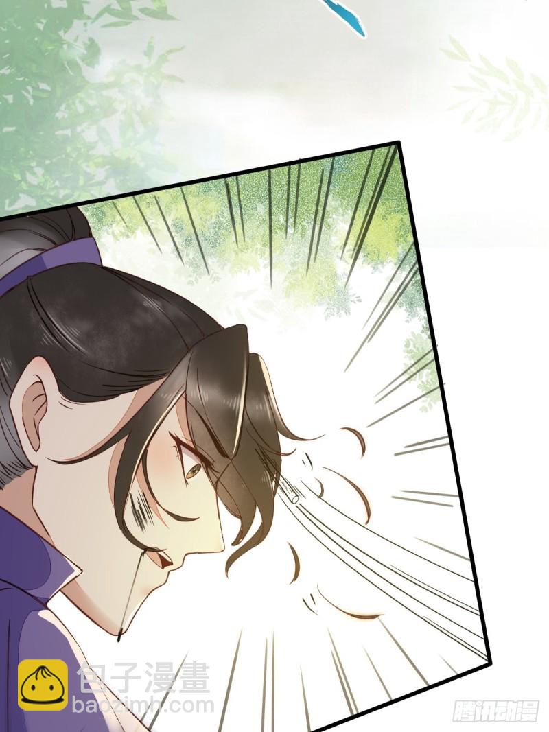 29-药石罔效-第31话