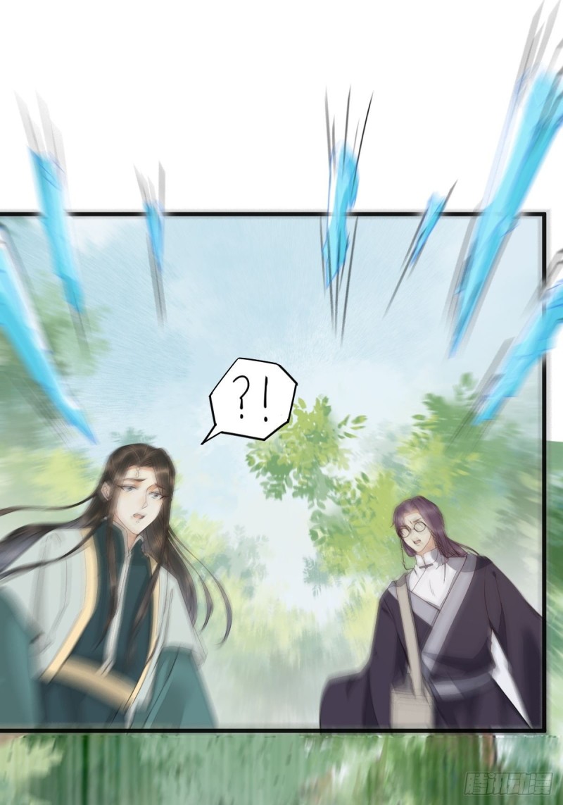 29-药石罔效-第31话