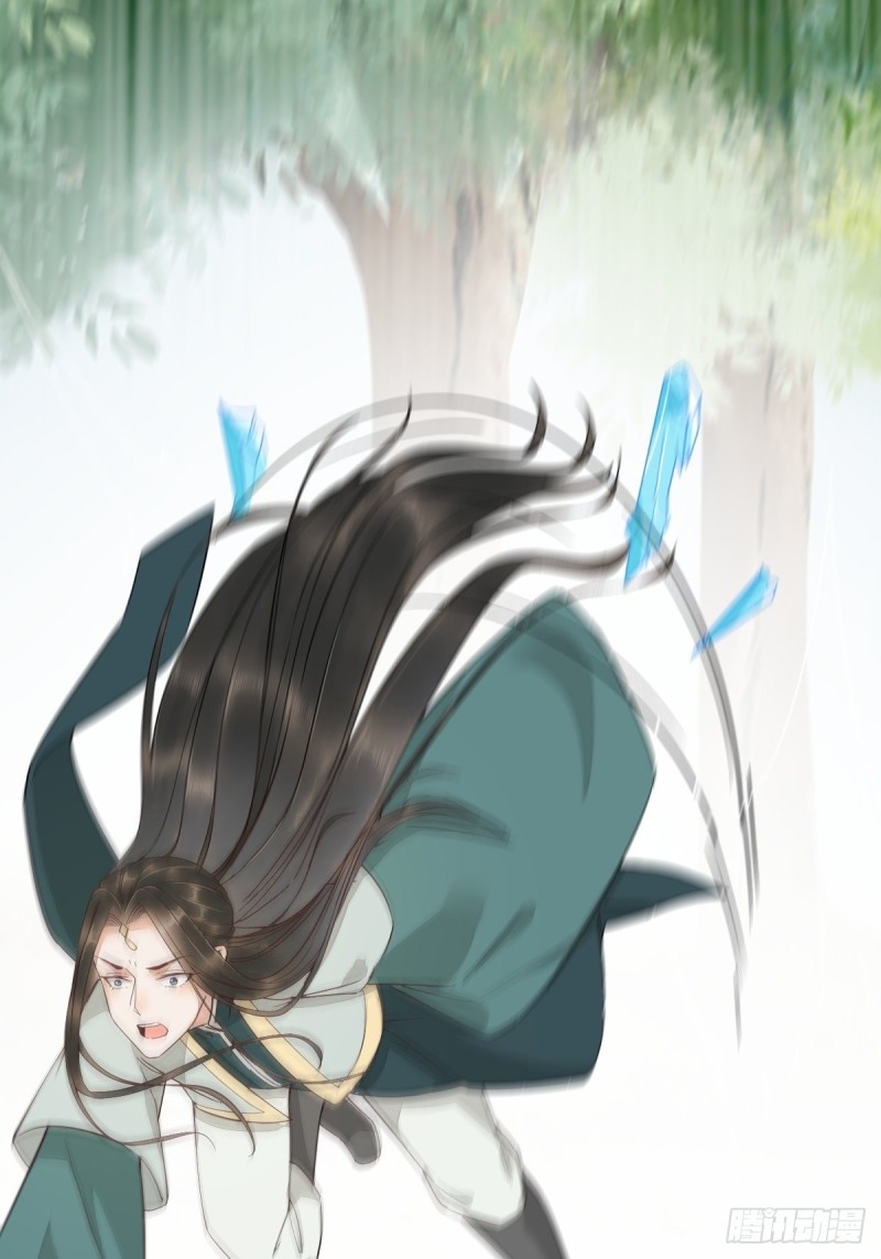 29-药石罔效-第31话