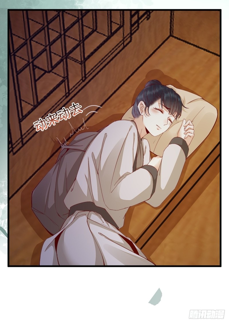 31-情深-第33话