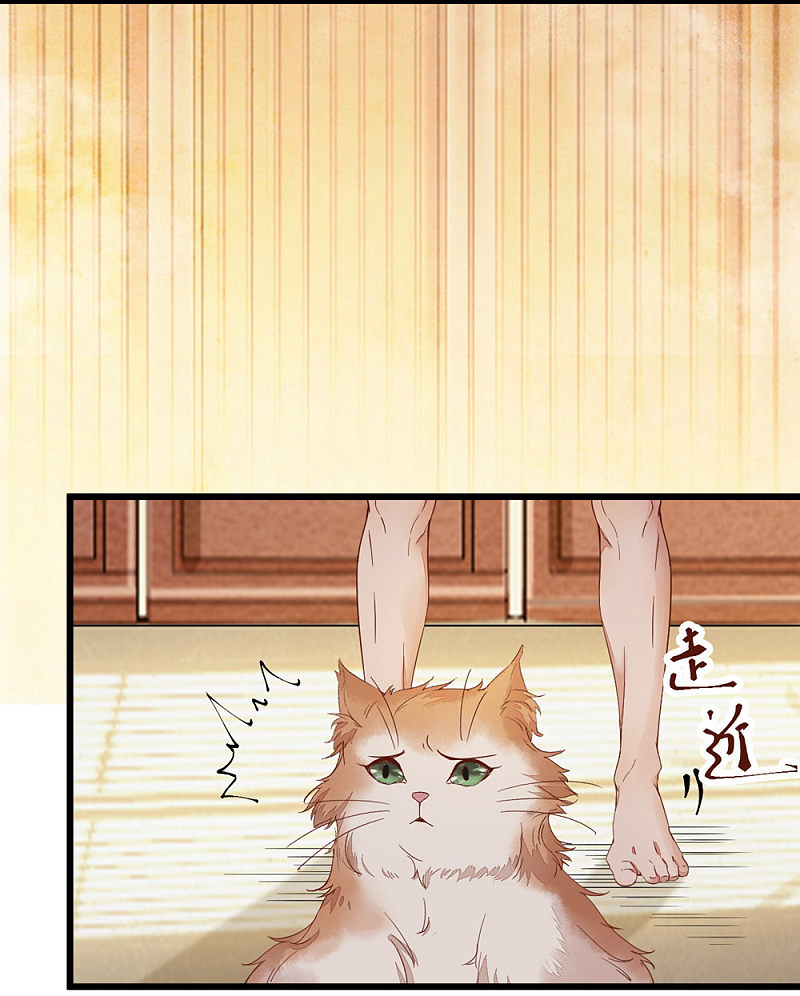 40-洗澡-第43话