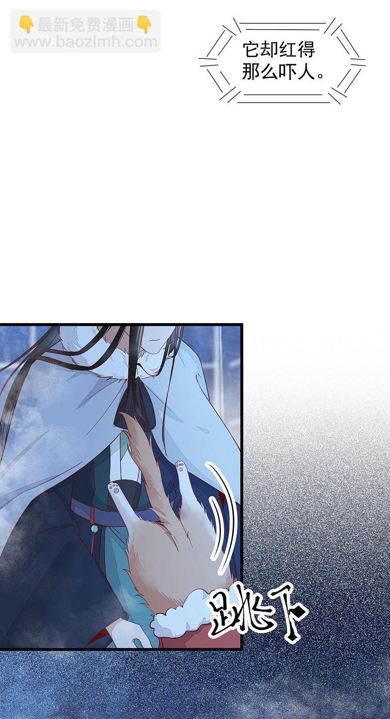 40-洗澡-第43话