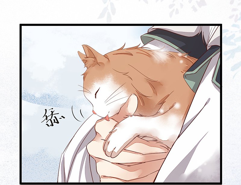 49-pua式疯母-第53话