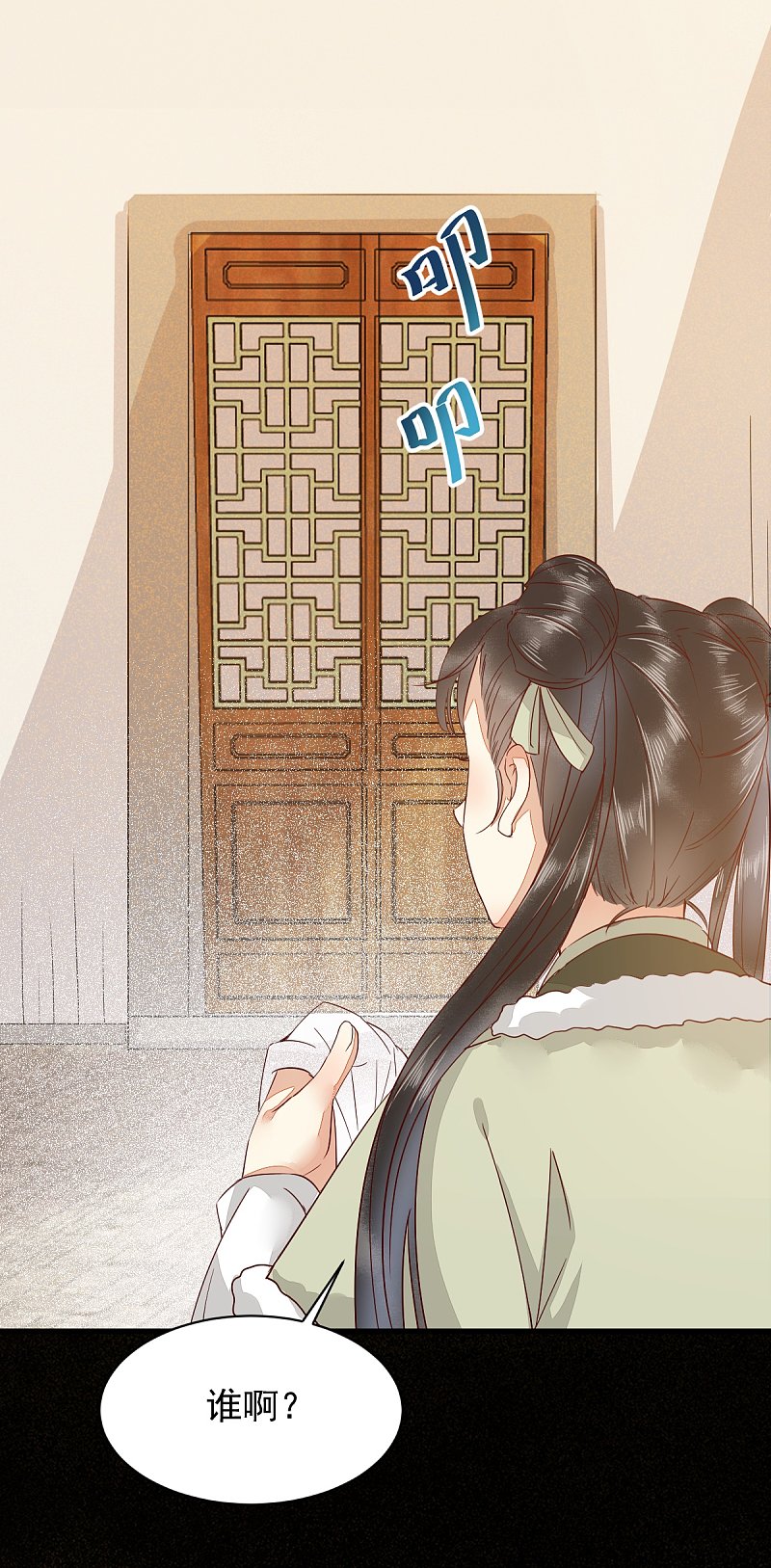49-pua式疯母-第53话