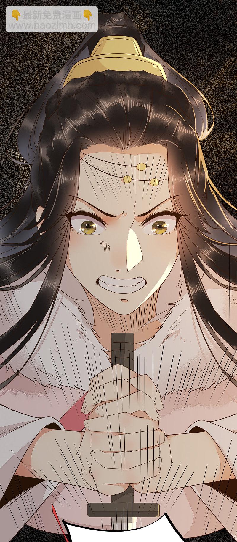 51-莫莜莜肉身被毁-第55话