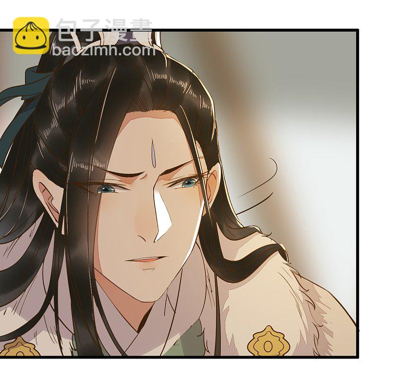 57-她是我的猫-第61话