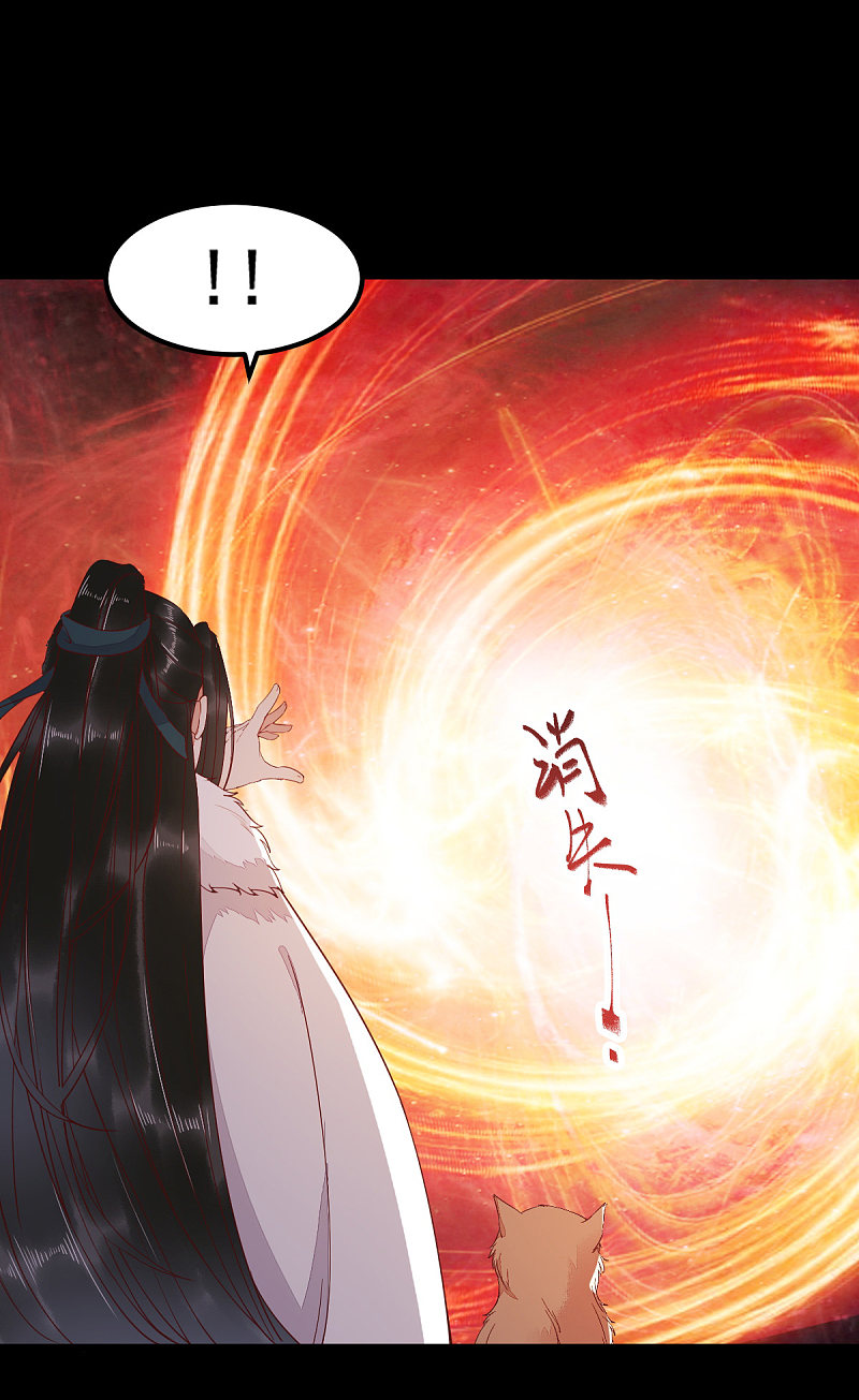 59-开启现代篇-第63话