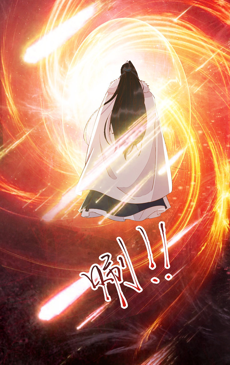 59-开启现代篇-第63话