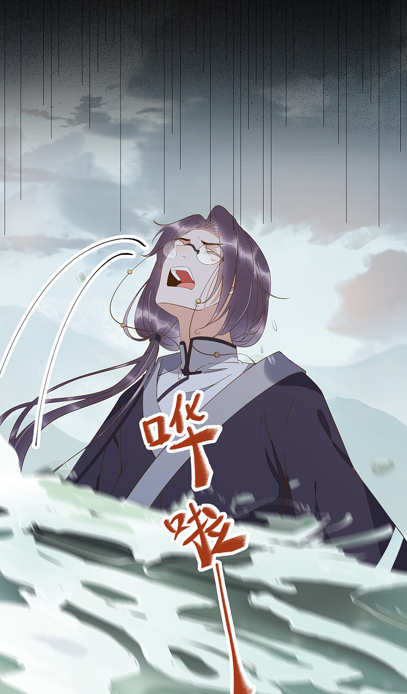 59-开启现代篇-第63话