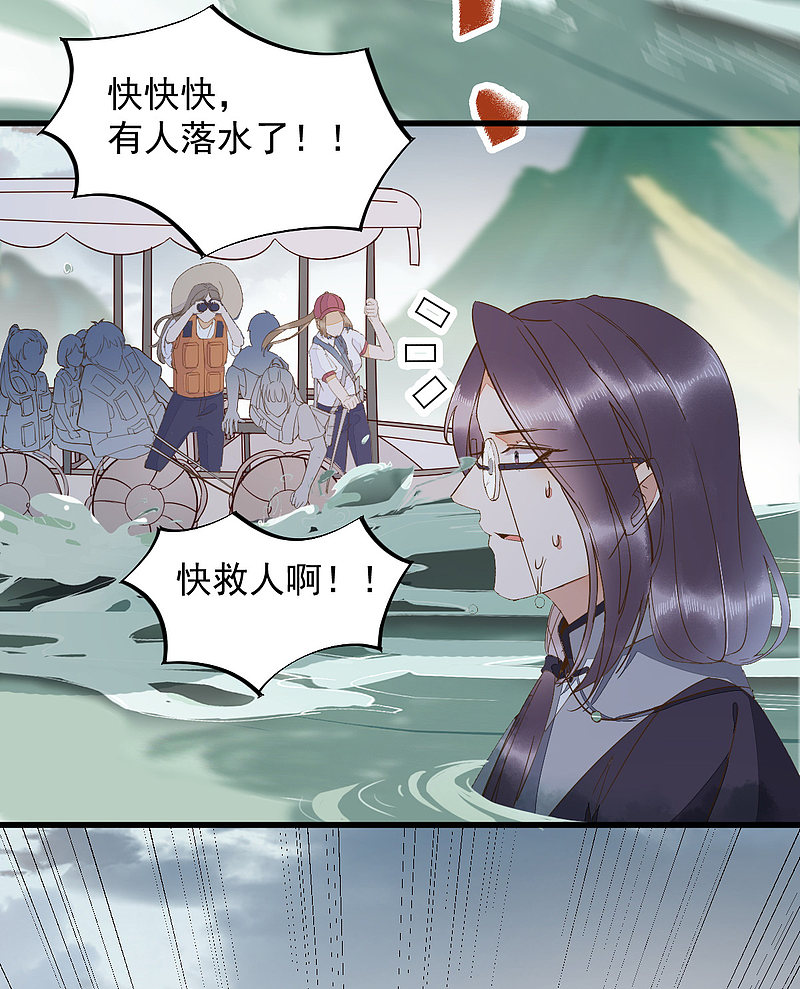59-开启现代篇-第63话
