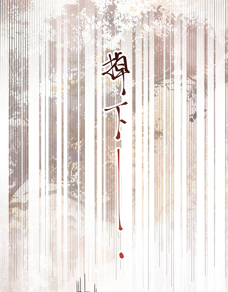 59-开启现代篇-第63话