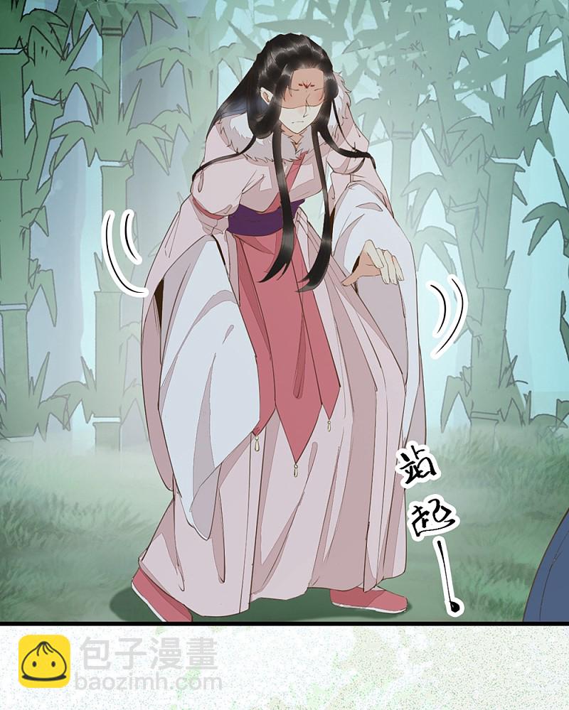 61-提线木偶-第65话