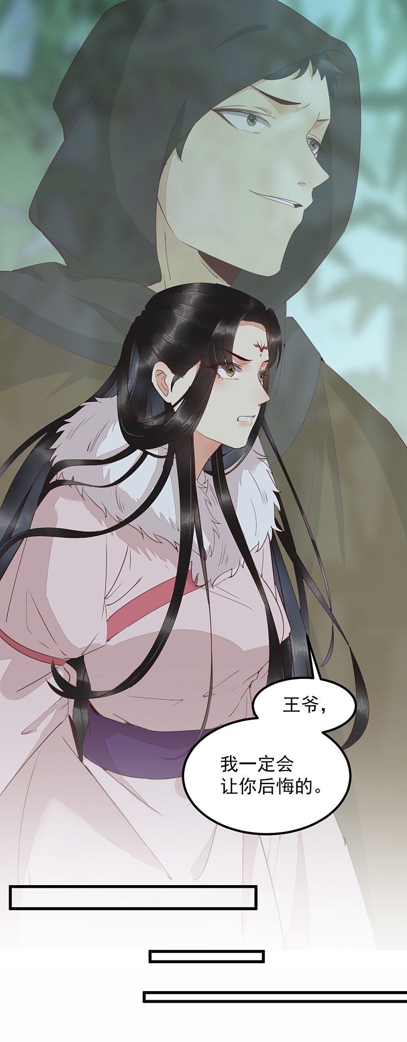 61-提线木偶-第65话