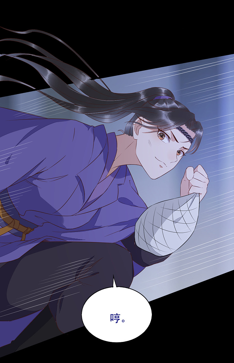 63-莫喵终于要变回人形了-第67话