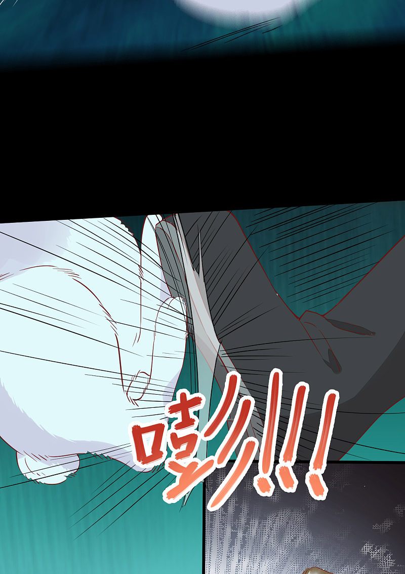69-被萌兔叽KO-第73话