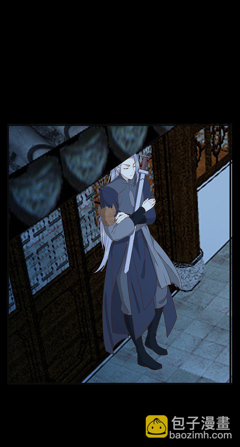 71-遇刺-第75话