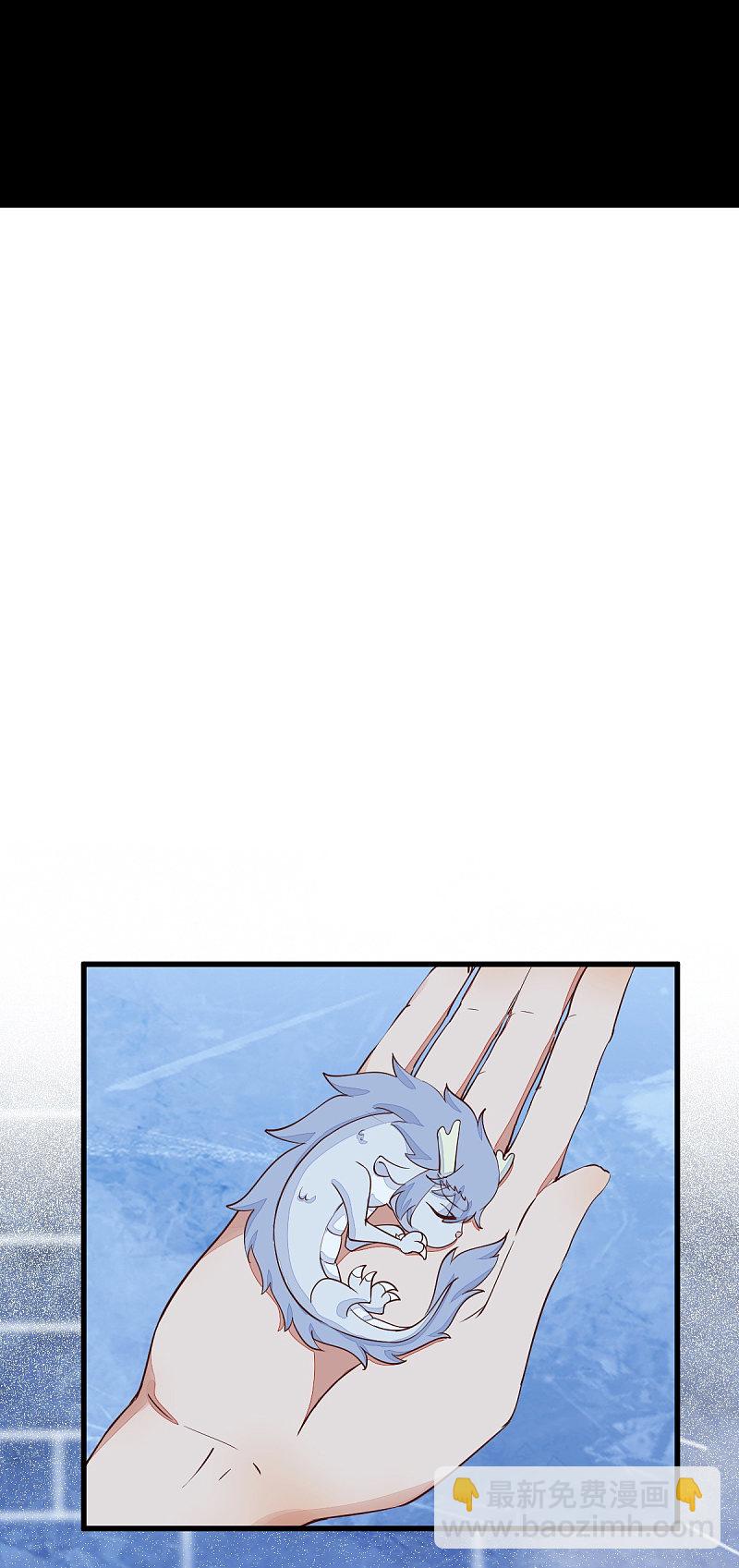 71-遇刺-第75话