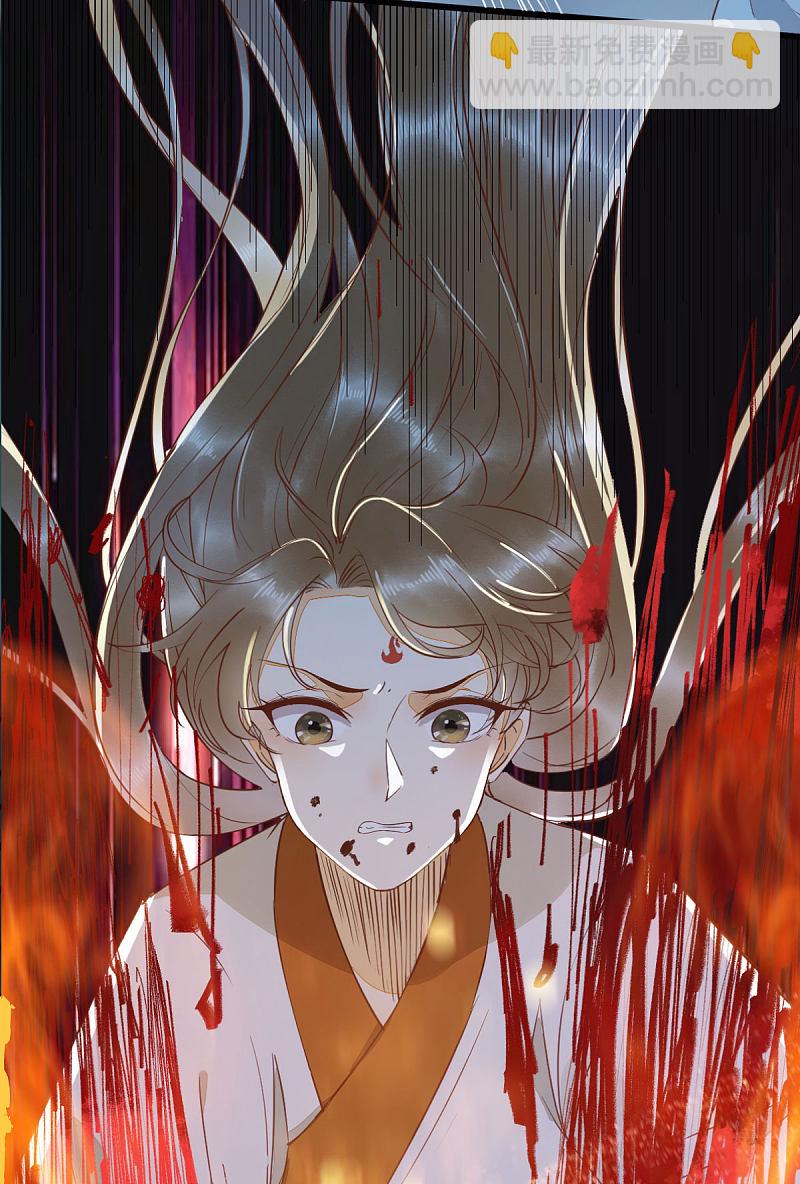73-死亡林一战显身手-第77话