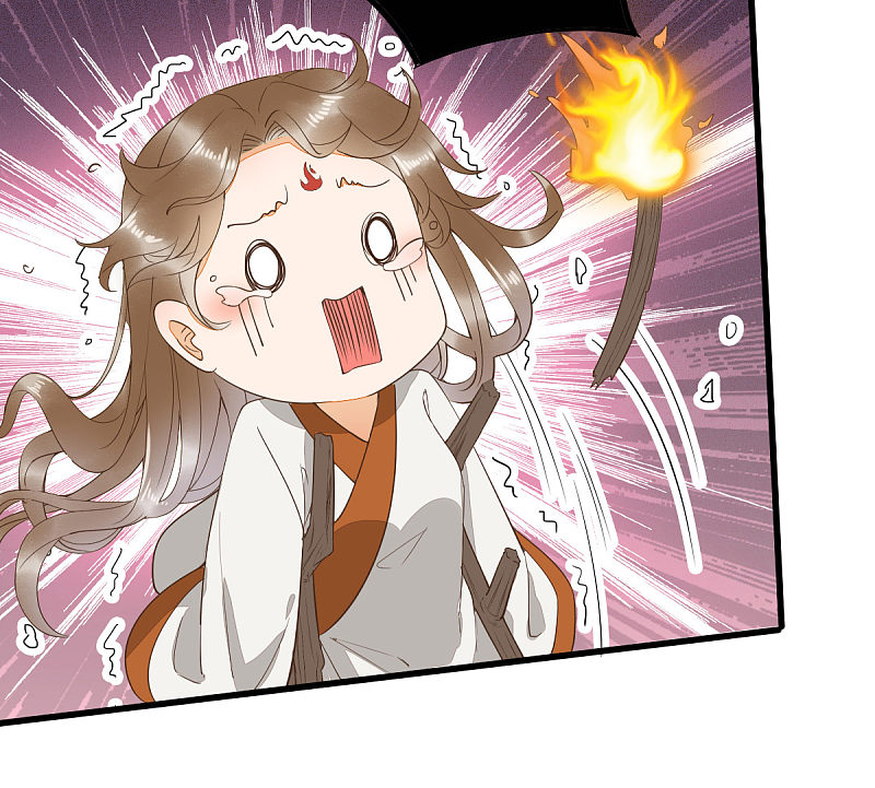 75-草率的武功秘籍-第79话