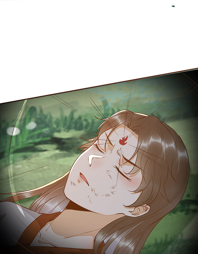 75-草率的武功秘籍-第79话