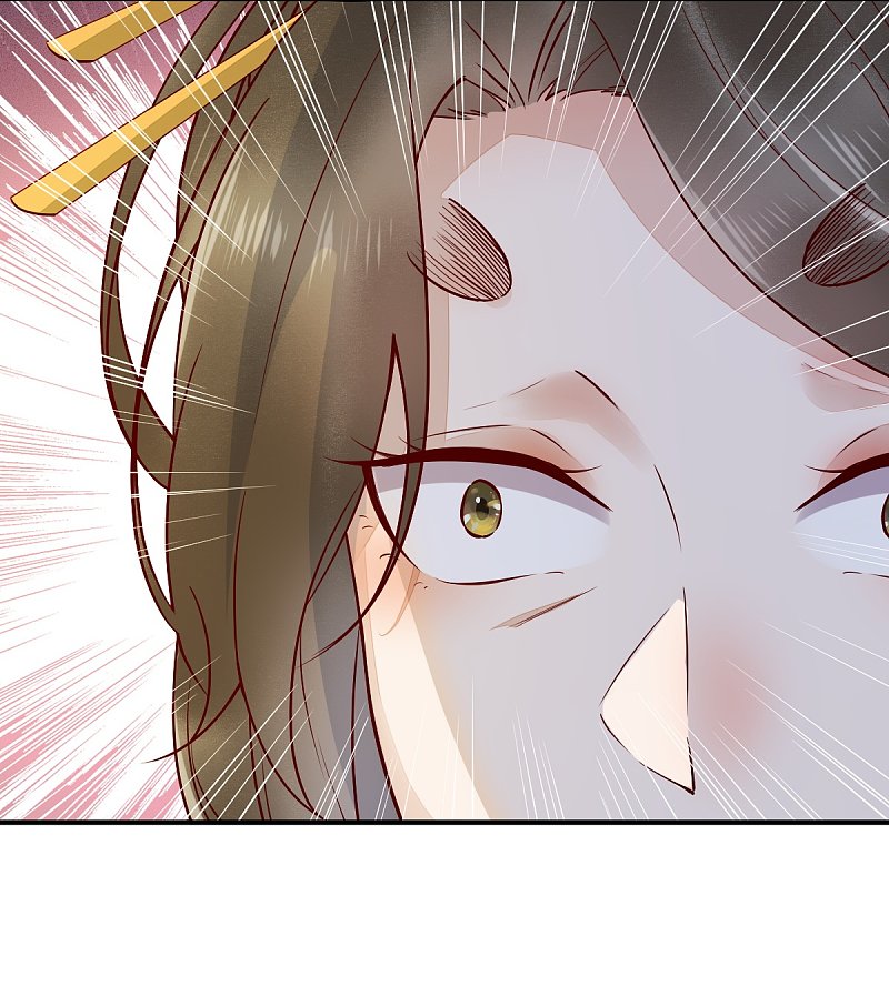 77-收服巨蟒小老弟-第81话