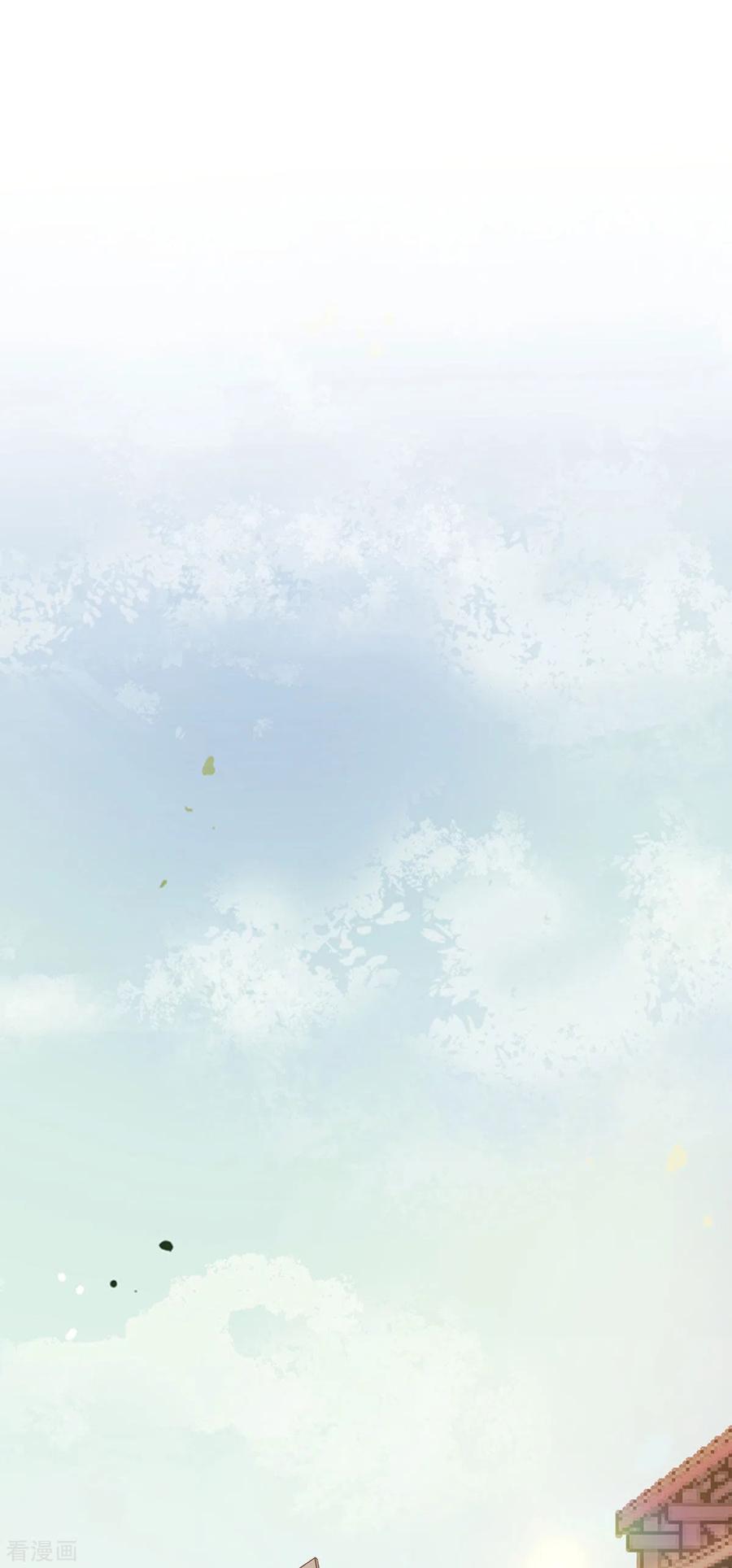 91-斩杀蛮荒妖女-第95话