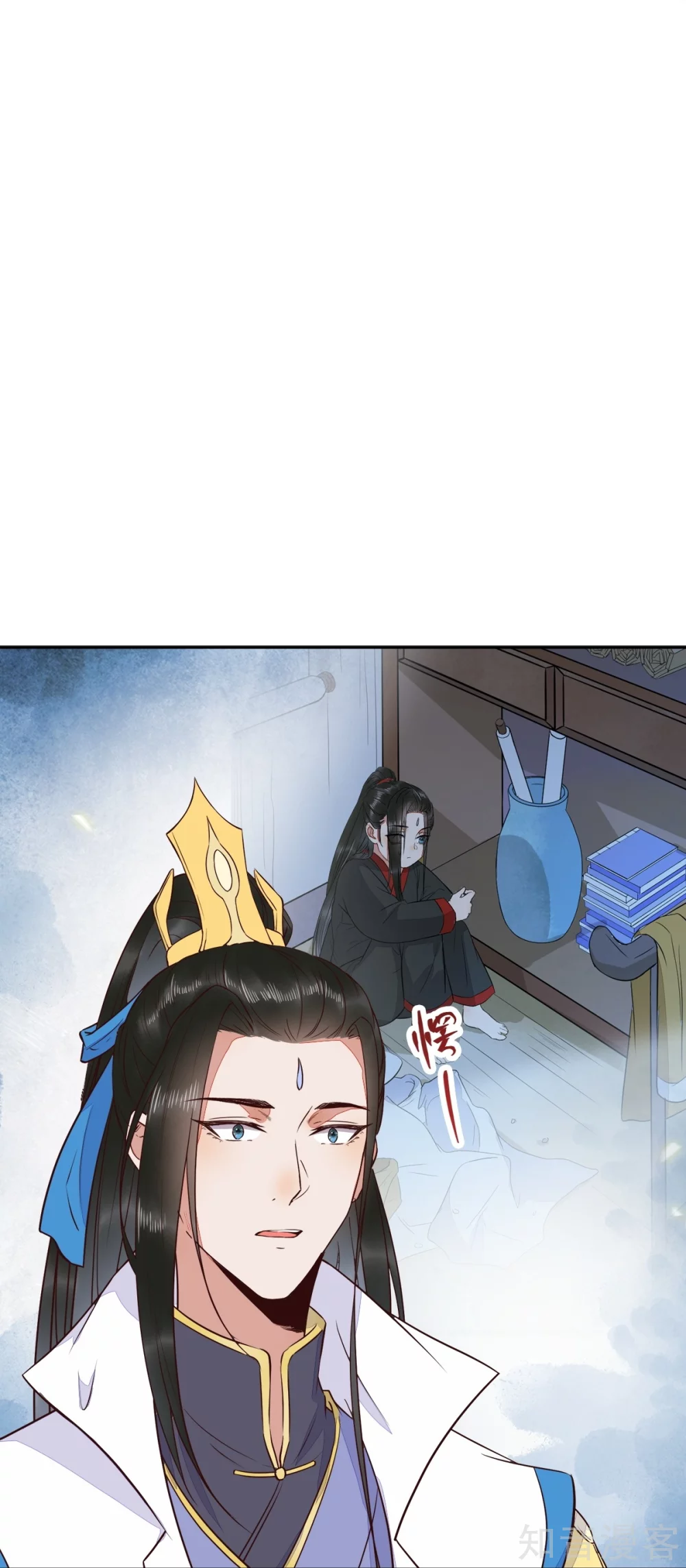 94-一直等你直到此刻-第99话