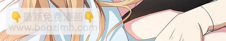 第0话 序章-第1话